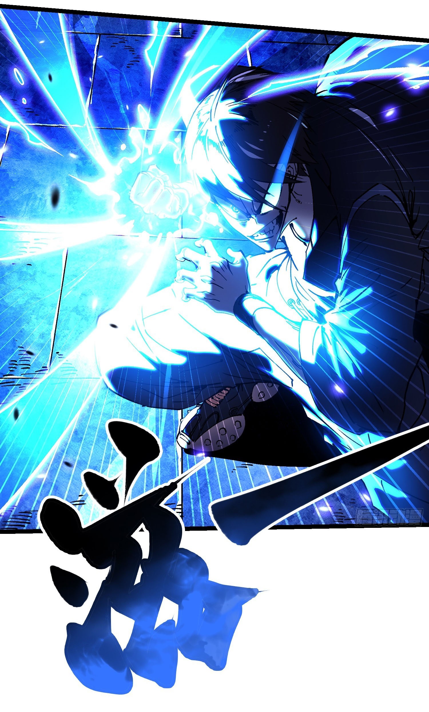 ขอให้ข้าเป็นราชาเเห่งเหล่ามอนเตอร์ ( starting from awakening the king of monsters ) ตอนที่ 18 หน้า 25
