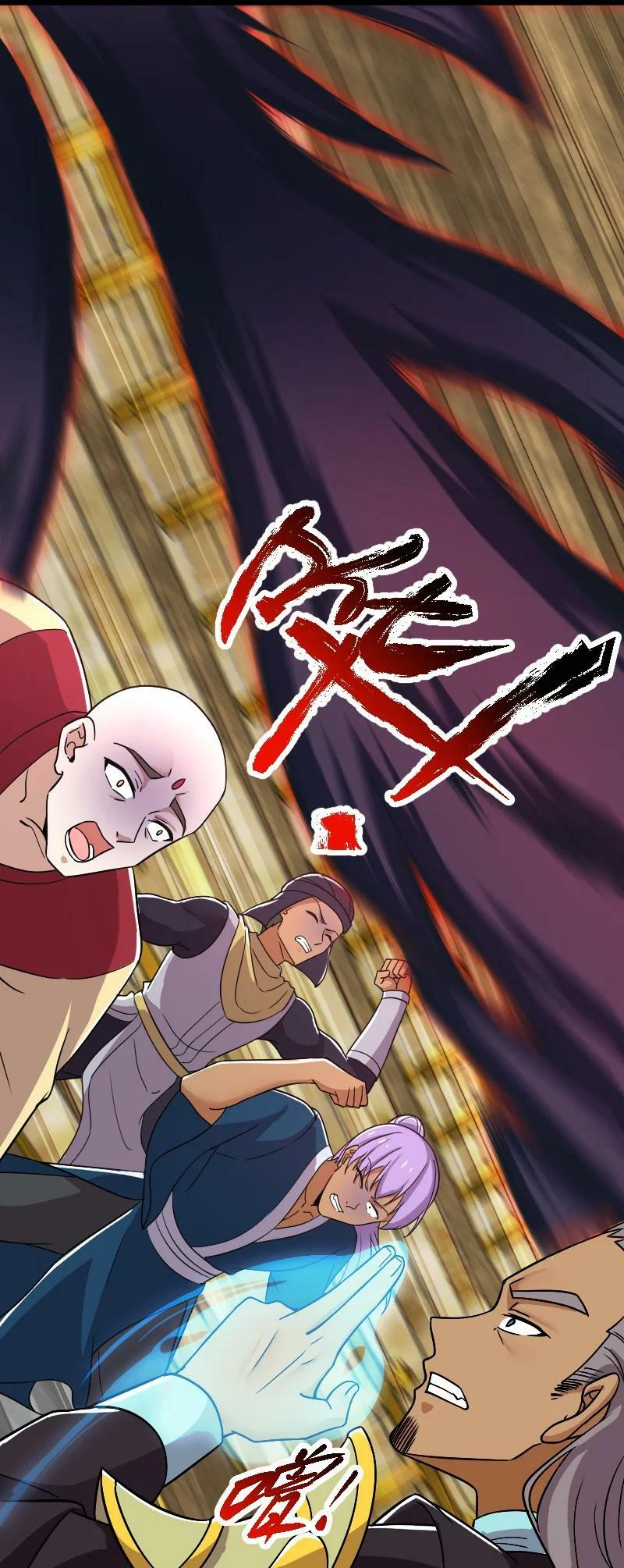 ชีวิตอันสันโดษของจักพรรดิ์หลินเกอ ตอนที่ 215 หน้า 26