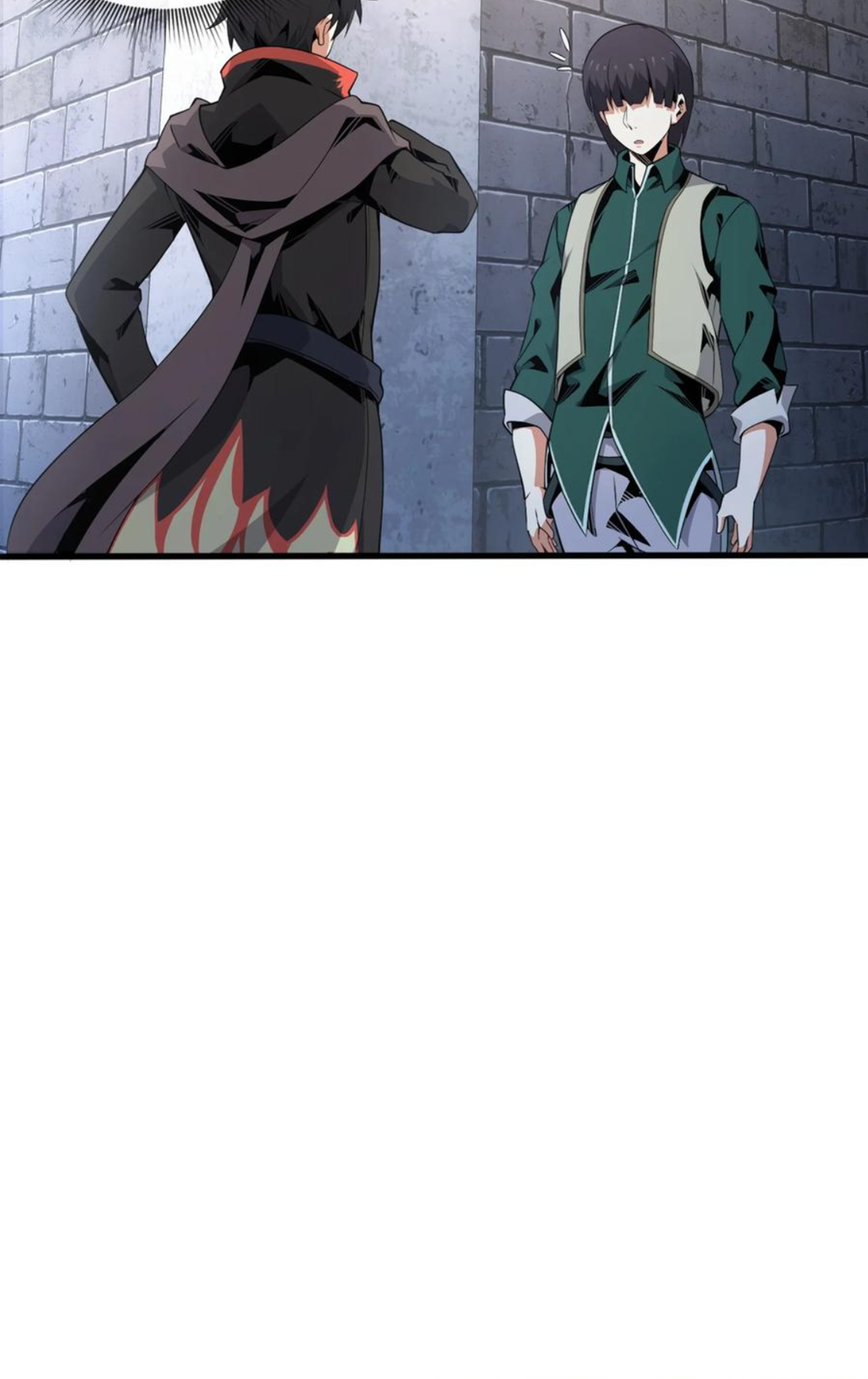 คนทั้งเซิฟก็เอาข้าไม่ลง !!? ตอนที่ 9 หน้า 23