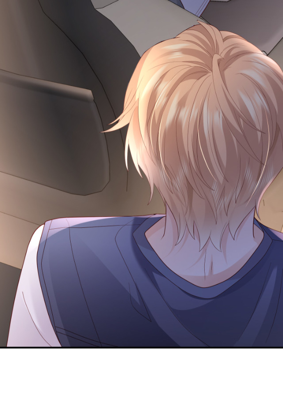 ซ่อนแอบ (BL) ตอนที่ 5 หน้า 30