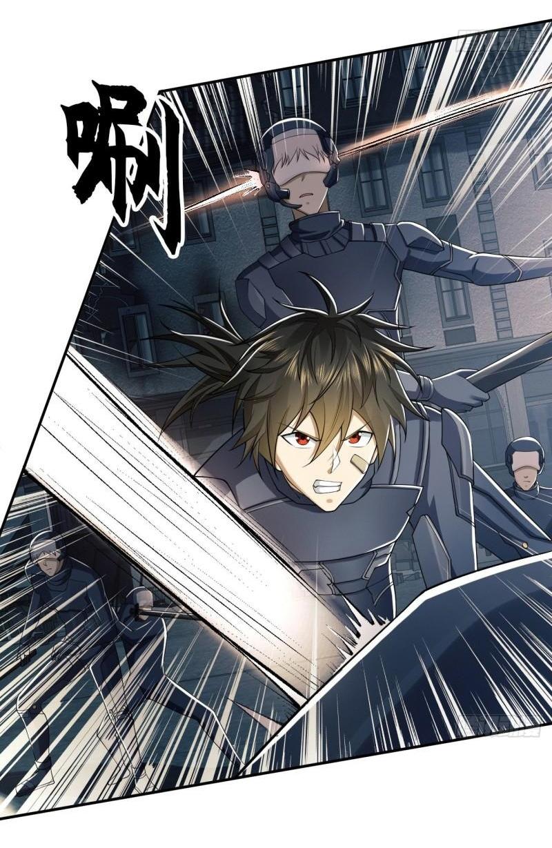 THE FIRST ORDER ตอนที่ 137 หน้า 5