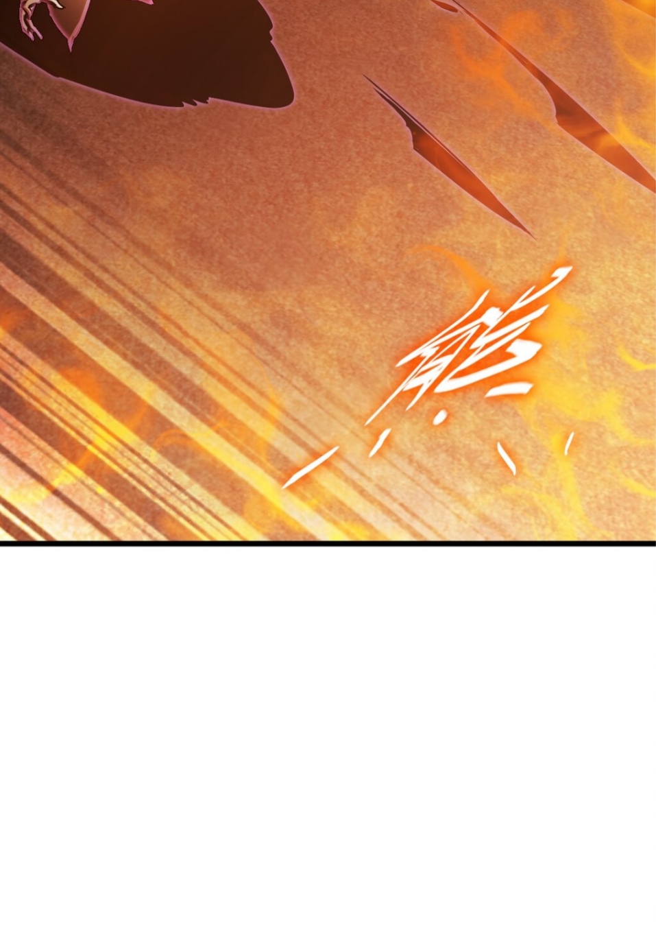 หัตถ์ของพระเจ้า ตอนที่ 2 หน้า 36