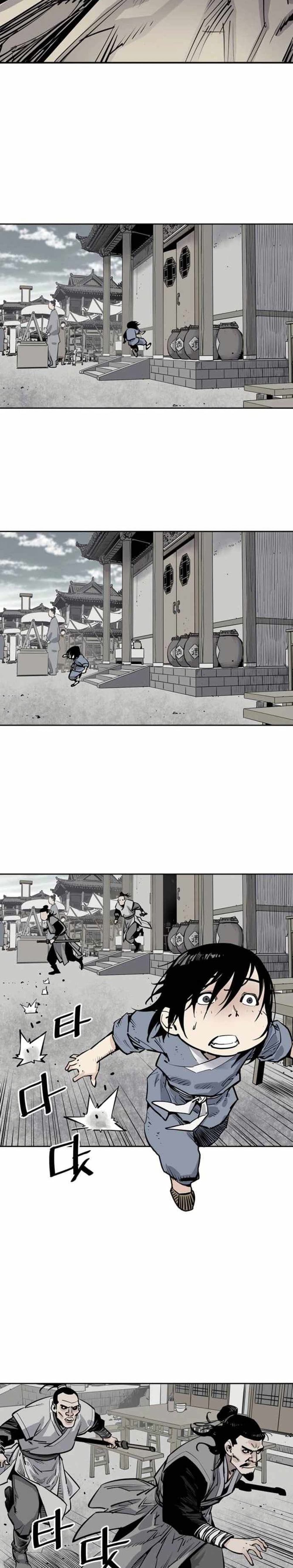 Death God - เทพเจ้าแห่งความตาย ตอนที่ 3 หน้า 12