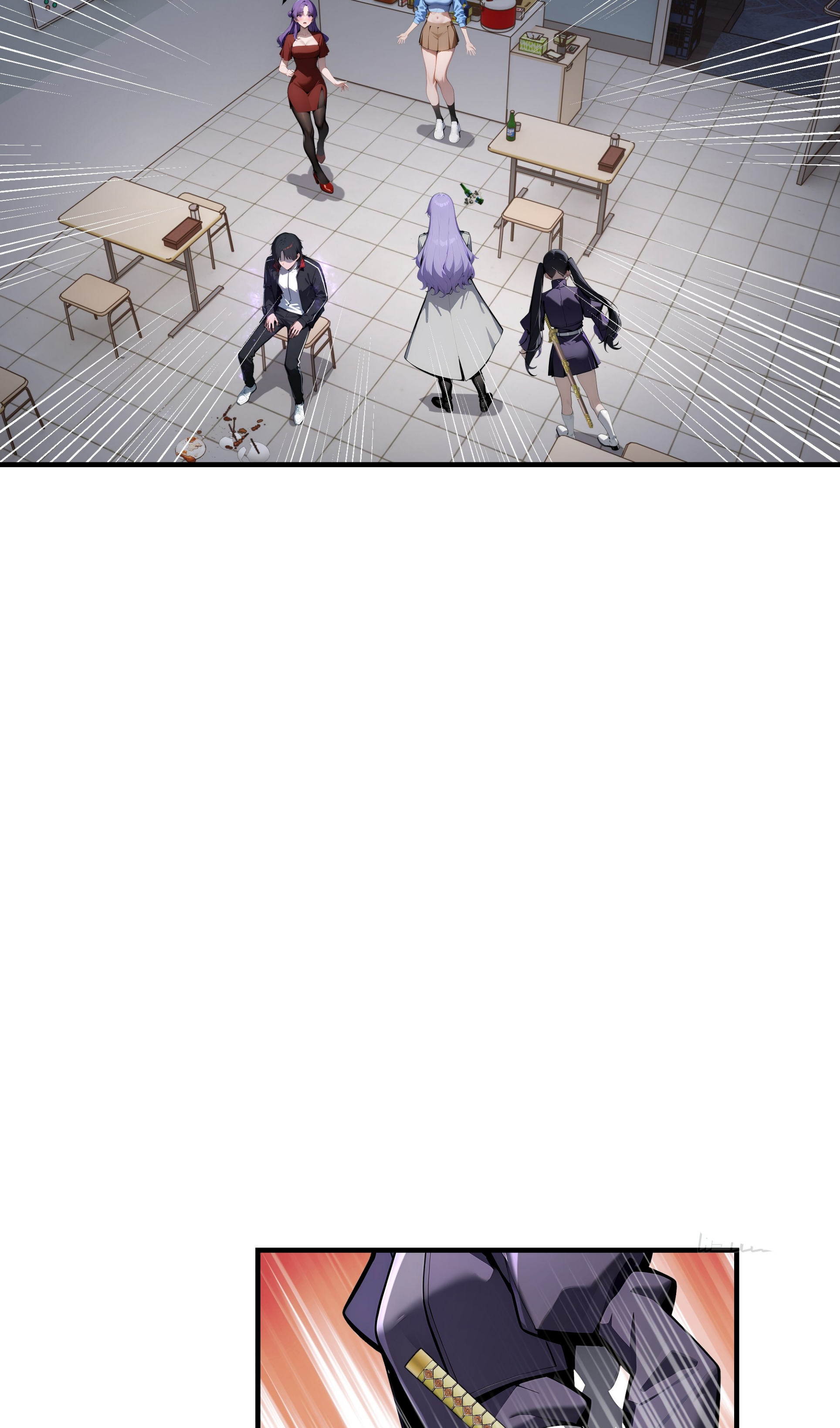 ราชาแห่งต้าซา~ ตอนที่ 2 หน้า 26