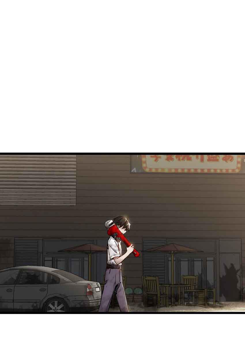 ช่างกล วันสิ้นโลก (Apocalypse Mechanic) ตอนที่ 2 หน้า 46