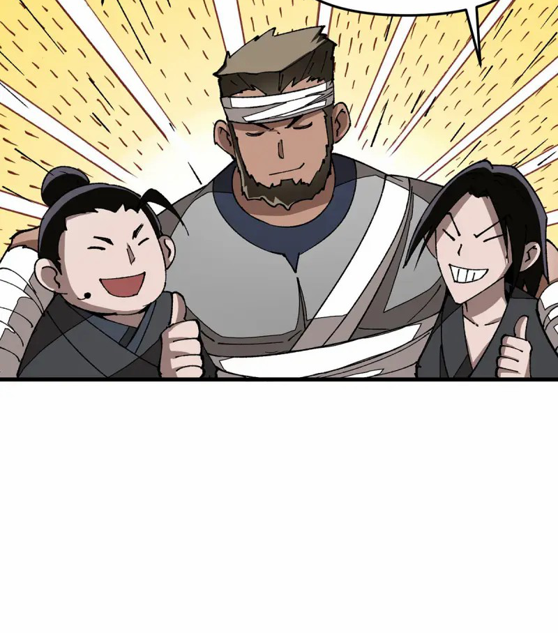 (ทันจีน) Mechanical Master (โคตรปรมาจารย์เทพจักรกล) ตอนที่ 9 หน้า 24