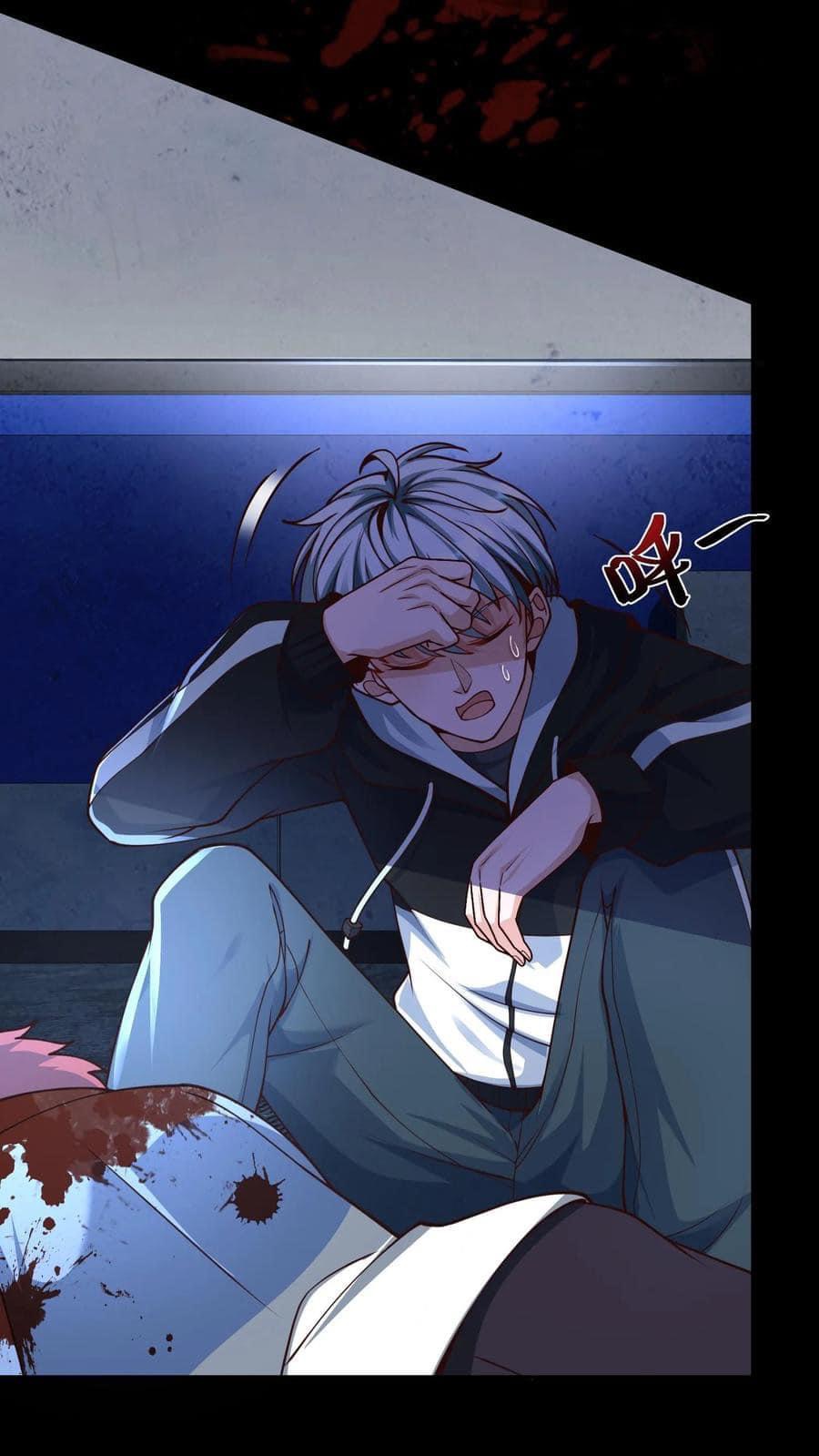 ระบบดร็อปของสุดเทพ x99999 ตอนที่ 21 หน้า 12