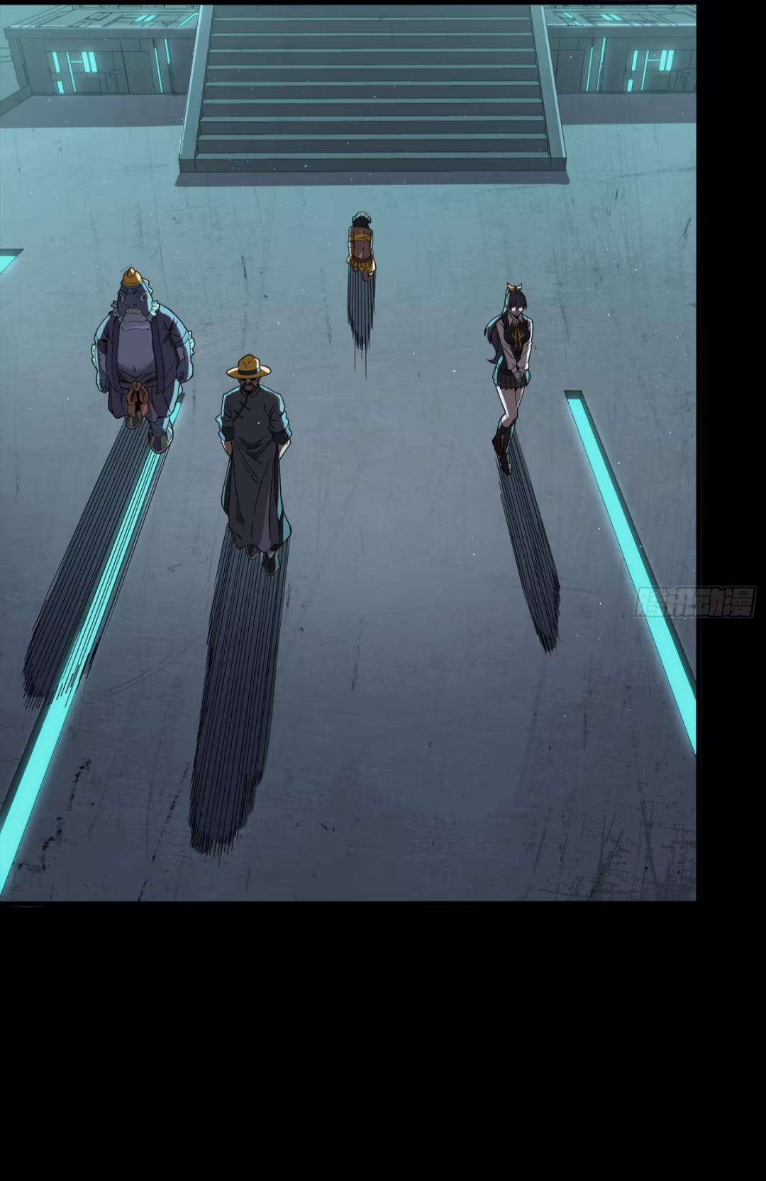 Legend of Star Genera ชนจีน ตอนที่ 251 หน้า 12