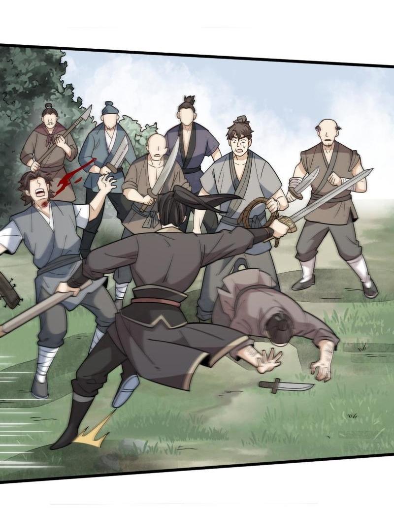 Lan Ke Qi Yuan ตอนที่ 163 หน้า 20