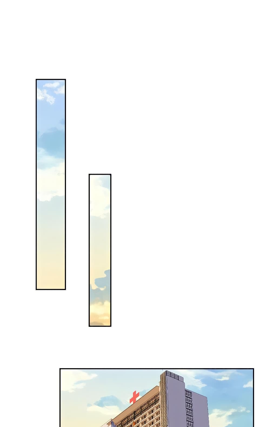 ชายผู้แข็งแกร่งที่มาจากโรงพยาบาลจิตเวช ตอนที่ 14 หน้า 2