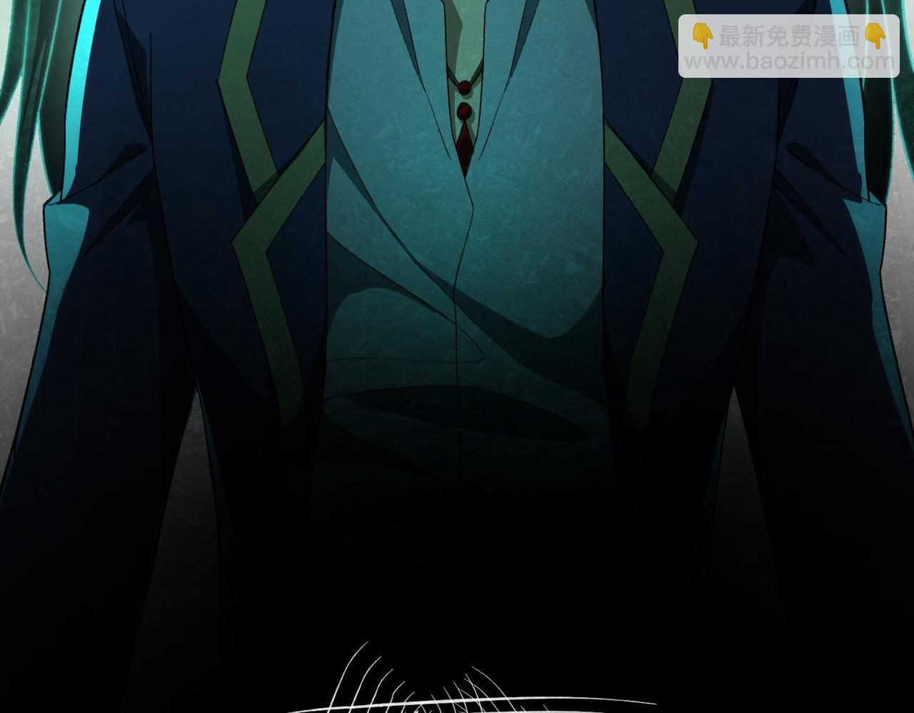 I created an Urban Legend ตอนที่ 21 หน้า 10