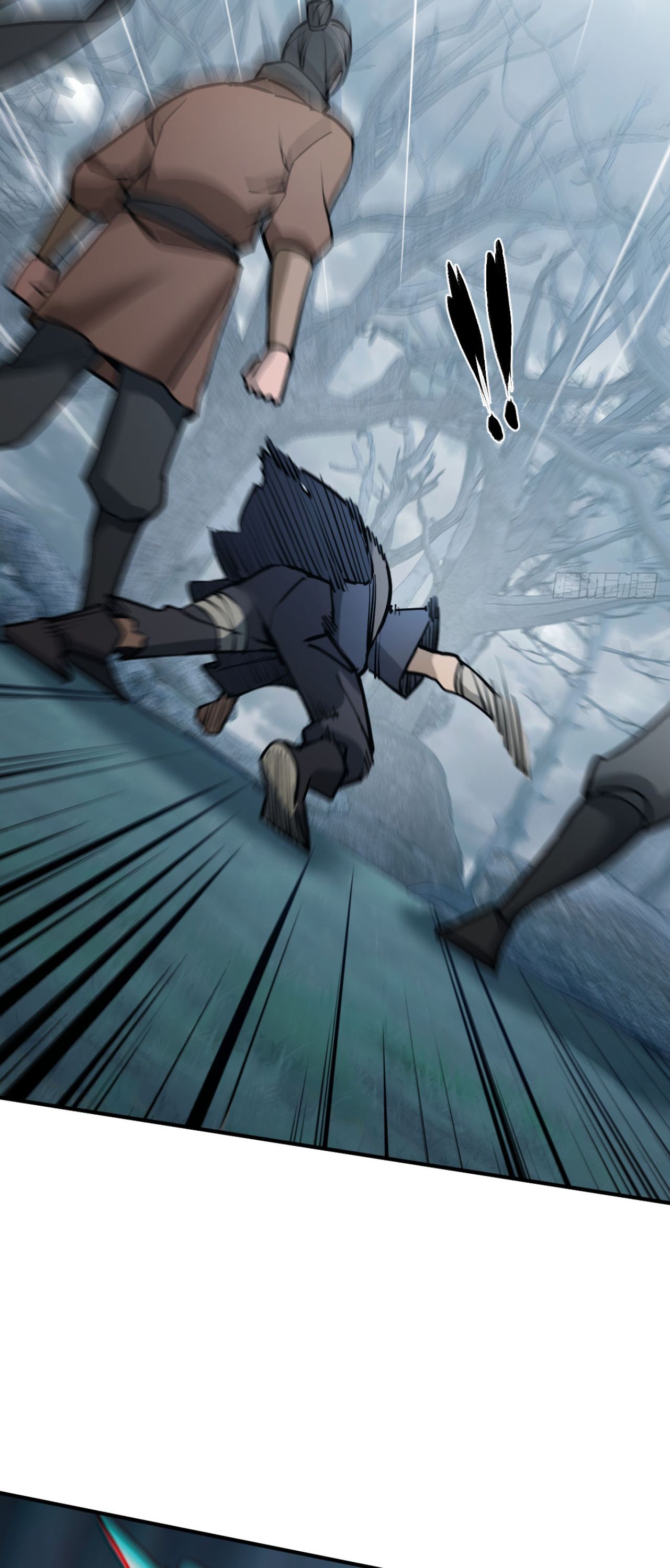 เหนือห้วงเวลา/Beyond the Timescape ตอนที่ 10 หน้า 20