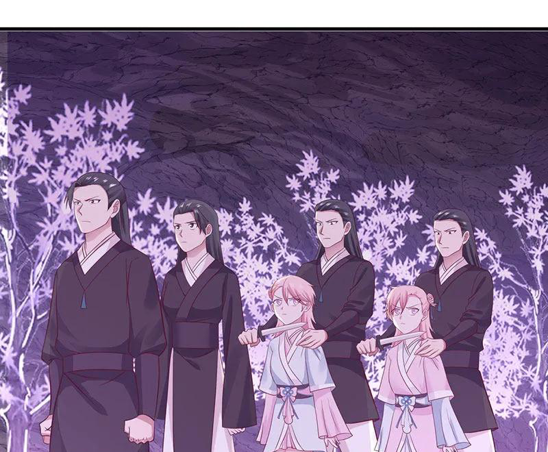 Chaos Alchemist (วิบัติการณ์เทพเซียนโอสถ) ตอนที่ 76 หน้า 31