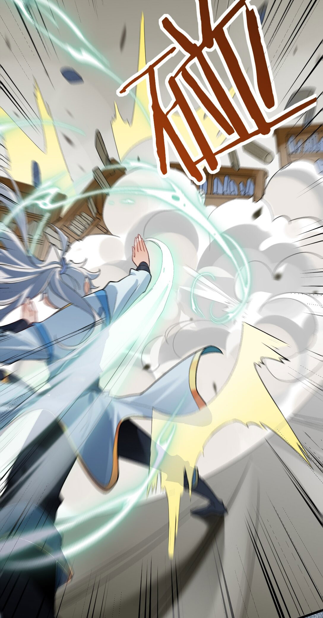 ด้วยโลกแห่งการฝึกตน เหล่าเซียนจึงอยู่ยงคงกระพันในใต้หล้า ตอนที่ 13 หน้า 71