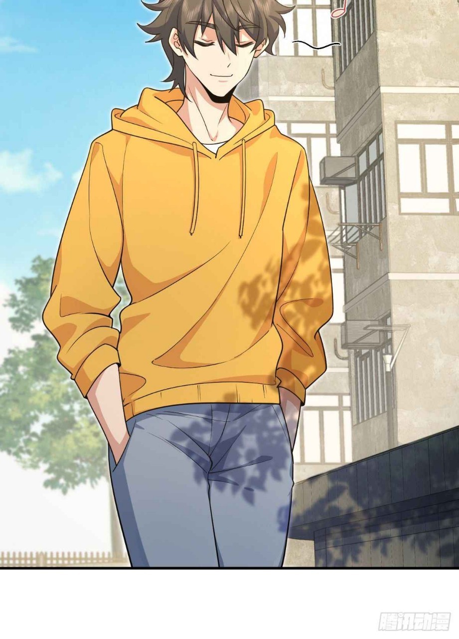 ภรรยาผมเป็นผู้ฝึกตนเมื่อพันปีก่อน ตอนที่ 14 หน้า 53