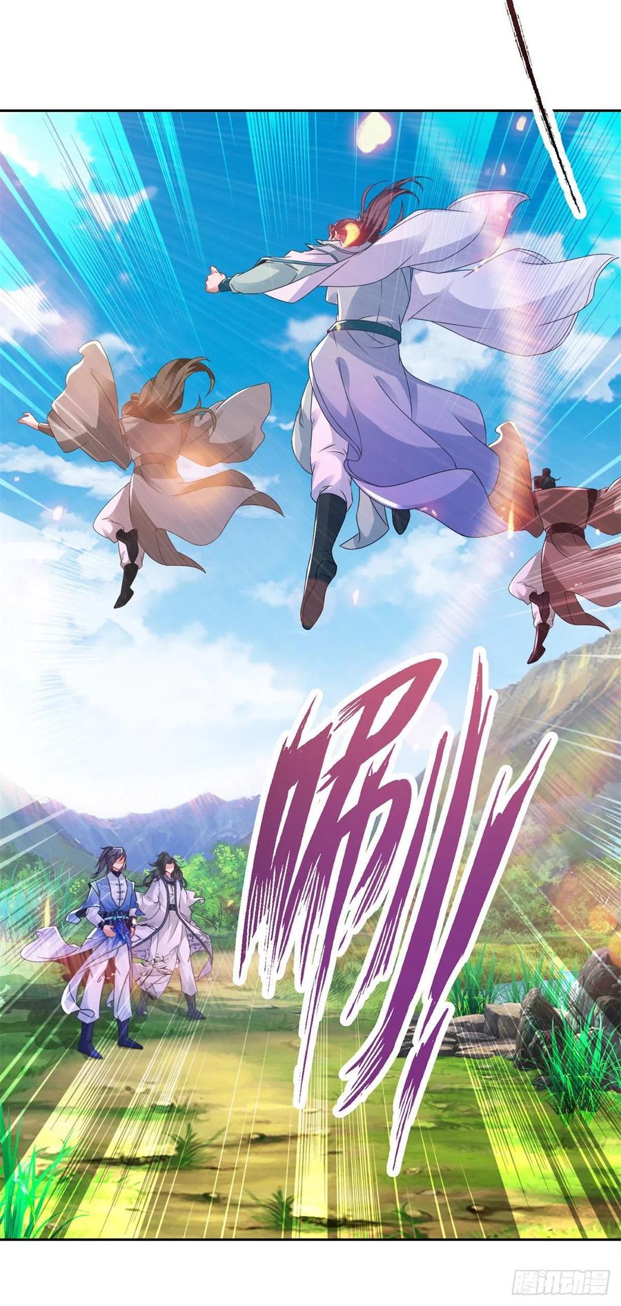 จักรพรรดิวิญญาณศักดิ์สิทธิ์ (ทันจีน) ตอนที่ 247 หน้า 18