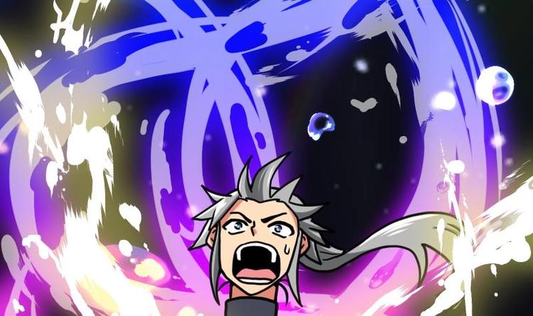 Peerless sword god เทพกระบี่ไรเทียมทาน ตอนที่ 19 หน้า 120