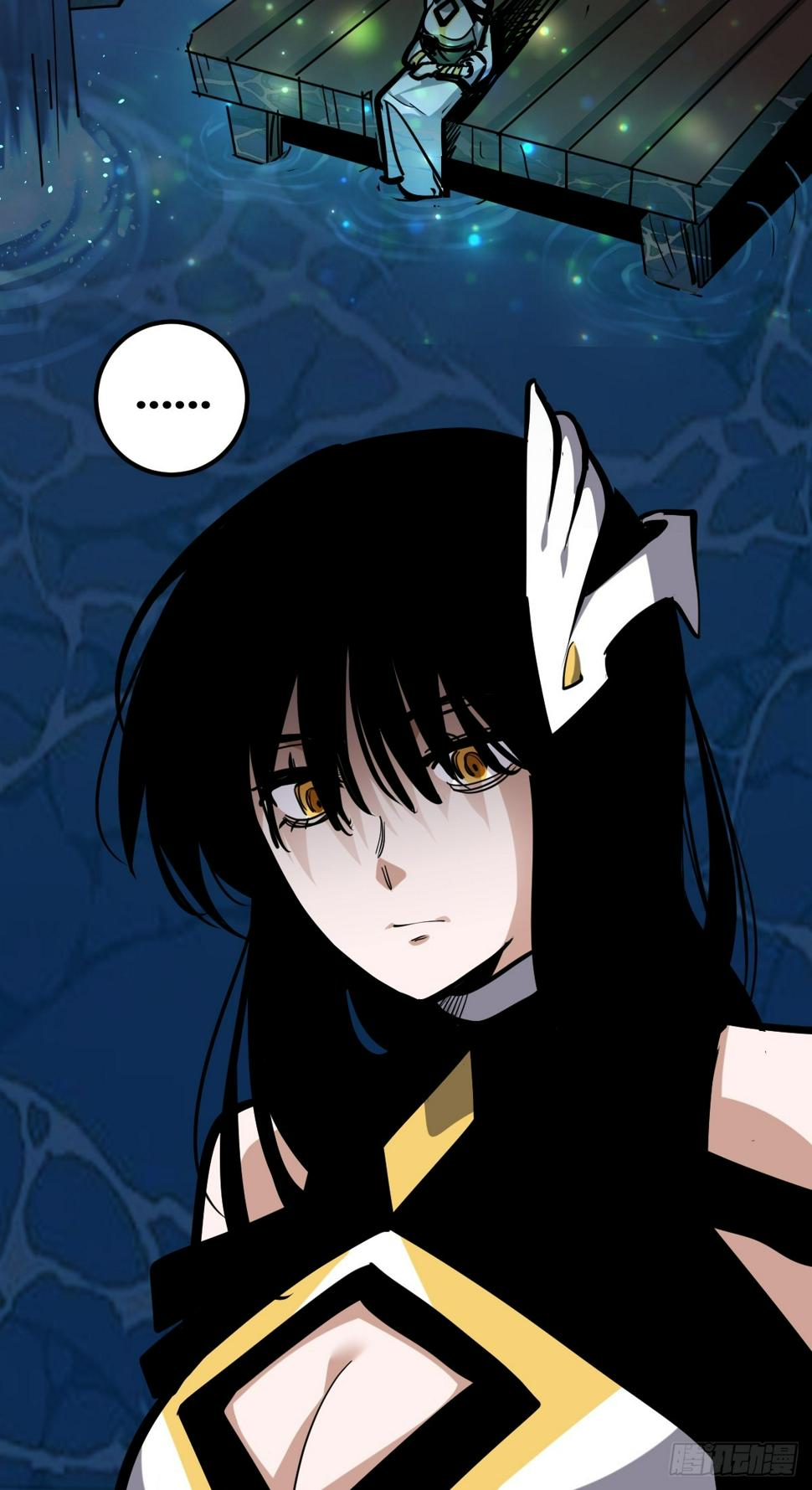 บังคับใจตัวเองก็ไร้เทียมทานได้ ตอนที่ 8 หน้า 42