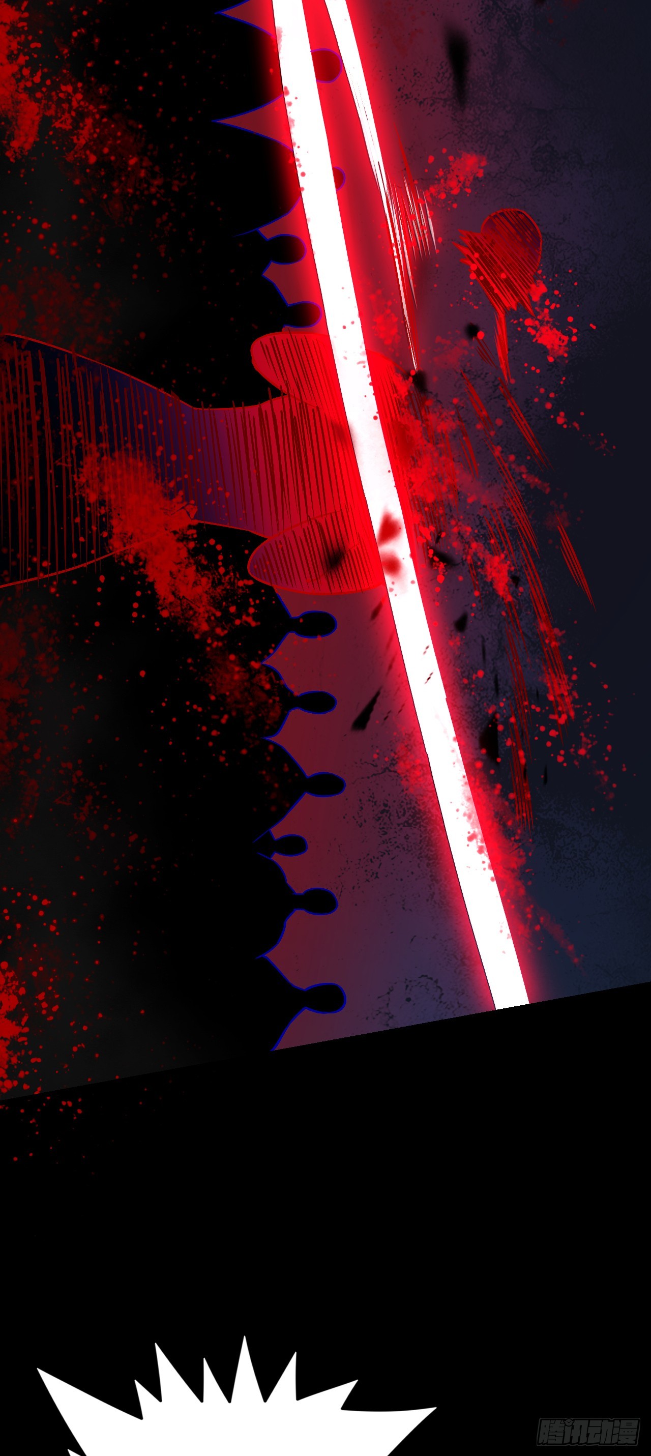 Never Give Up Mr Lu ตอนที่ 3 หน้า 25