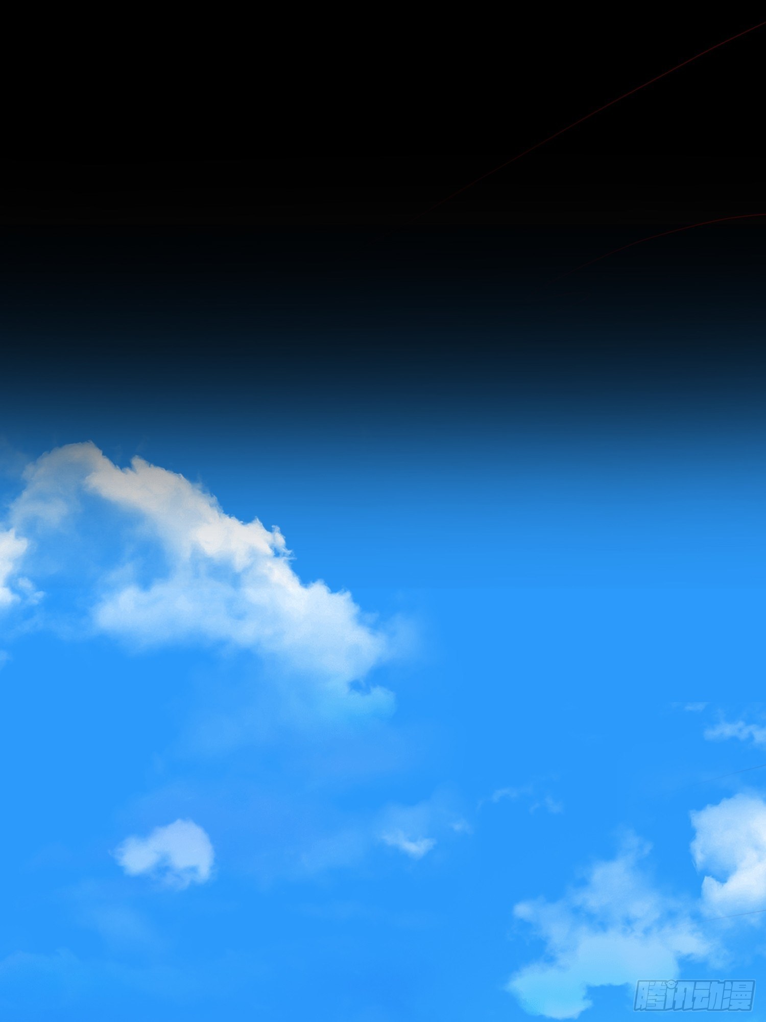 Becoming A God By Teaching Six Sisters - ข้ามีพี่สาวสุดแกร่งทั้งหกที่หาใครเทียบได้ ตอนที่ 29 หน้า 39