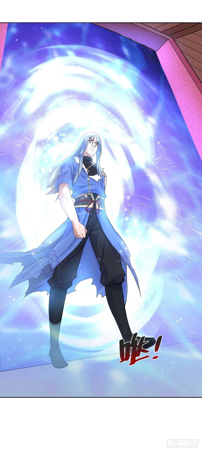 จักรพรรดิ 80,000 ปี ตอนที่ 140 หน้า 6