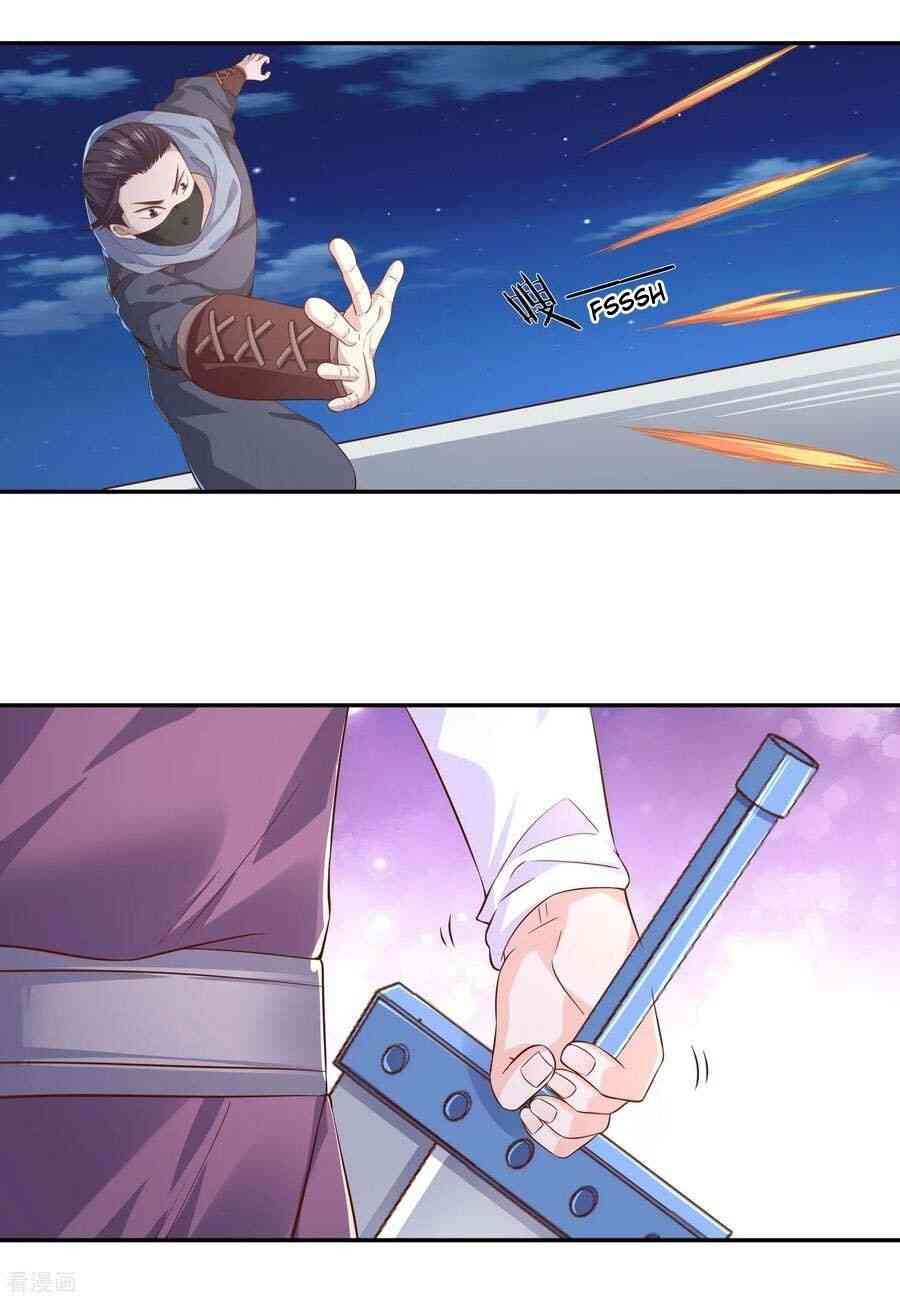 Wu Ling Sword Master ตอนที่ 11 หน้า 17