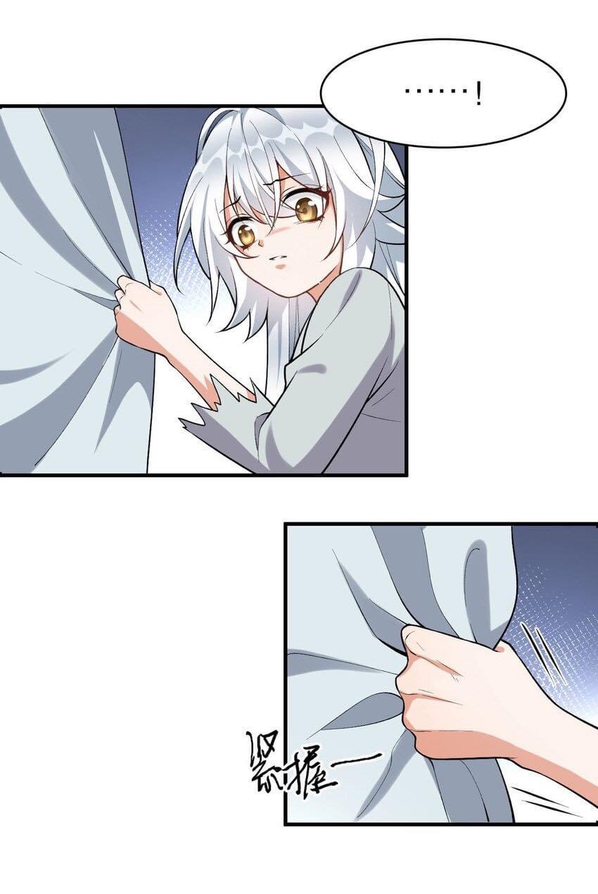 กลับชาติมาเกิดใหม่เเก้เเค้นศิษย์เนรคุณ (ศิษย์เบิ้มๆ) ตอนที่ 5 หน้า 12