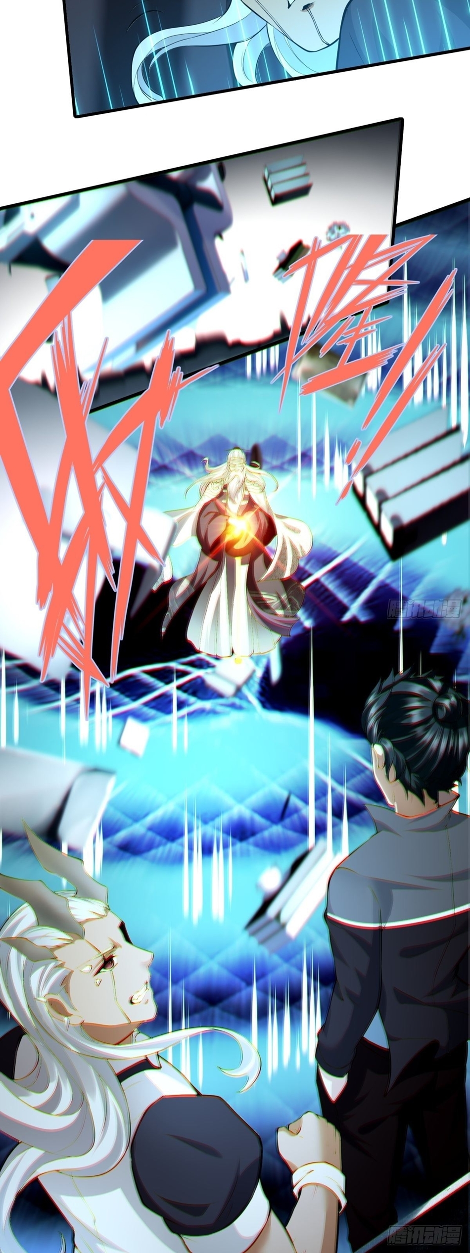 ขอล่ะอย่าเป็นที่ 1 เลย ตอนที่ 82 หน้า 7