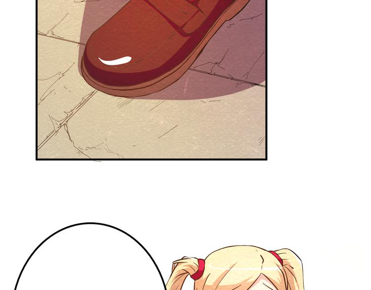 The Wolf Master in the Apocalypse ปรมาจารย์หมาป่า ในวันโลกาวินาศ ตอนที่ 23 หน้า 53