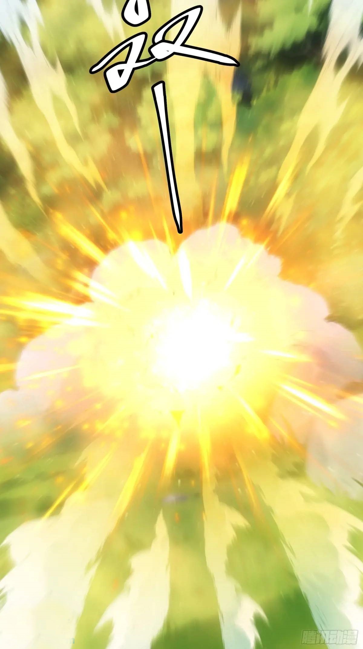 ข้าจะกำหนดชะตาตัวเอง ทันจีน ตอนที่ 215 หน้า 20