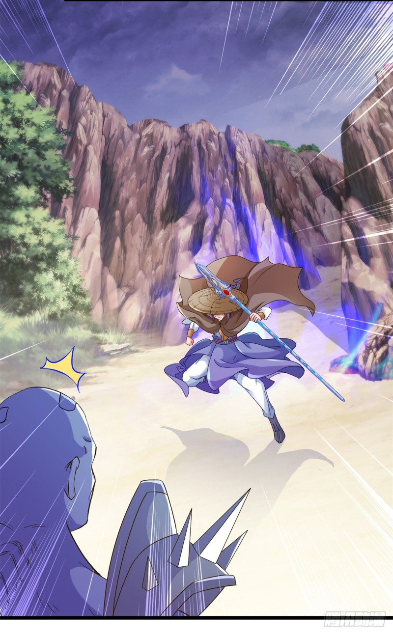 จักรพรรดิวิญญาณศักดิ์สิทธิ์ (ทันจีน) ตอนที่ 145 หน้า 13