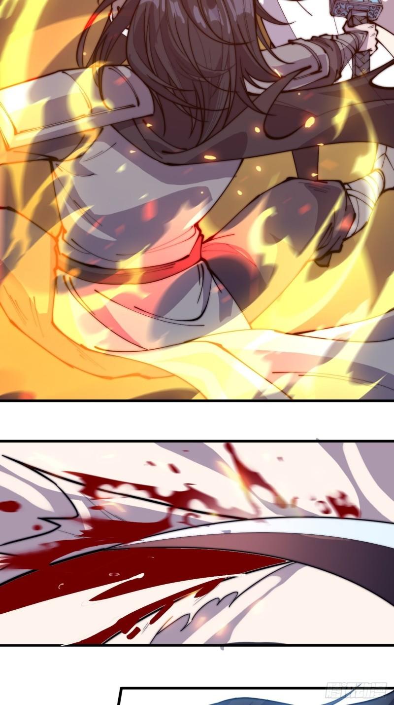 Starting a Mountain ตอนที่ 217 หน้า 12