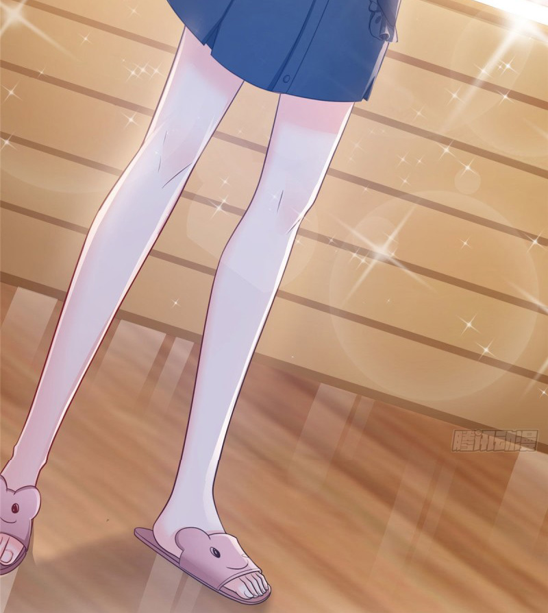 (ชนจีน)Perfect Secret Love The Bad New Wife Is a Little Sweet ตอนที่ 70 หน้า 31