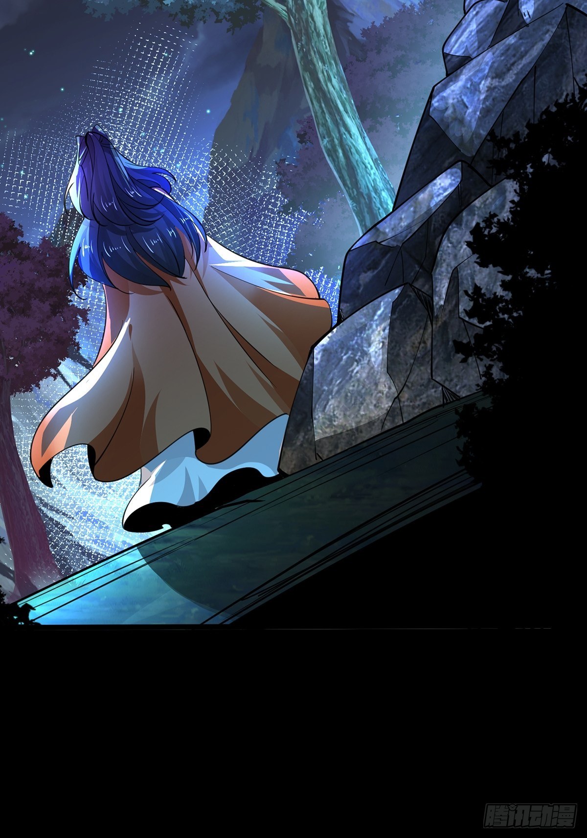 เทพกระบี่มรณะ (ชนจีน) ตอนที่ 70 หน้า 30