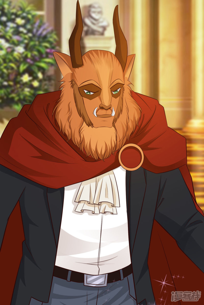 ราชาดอกไม้อมตะ ตอนที่ 32 หน้า 43