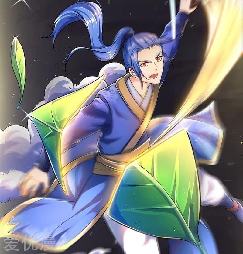 Strongest Loeveline (เทพเกรียน โชว์เซียน ต่างโลก) ตอนที่ 3 หน้า 12