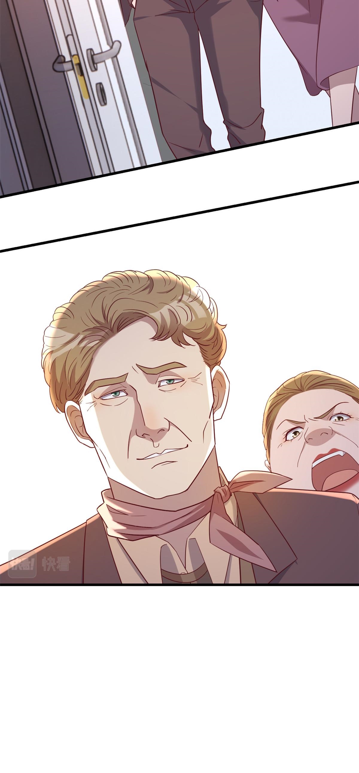 พี่สาวอยากเล่นคุณ ตอนที่ 76 หน้า 9