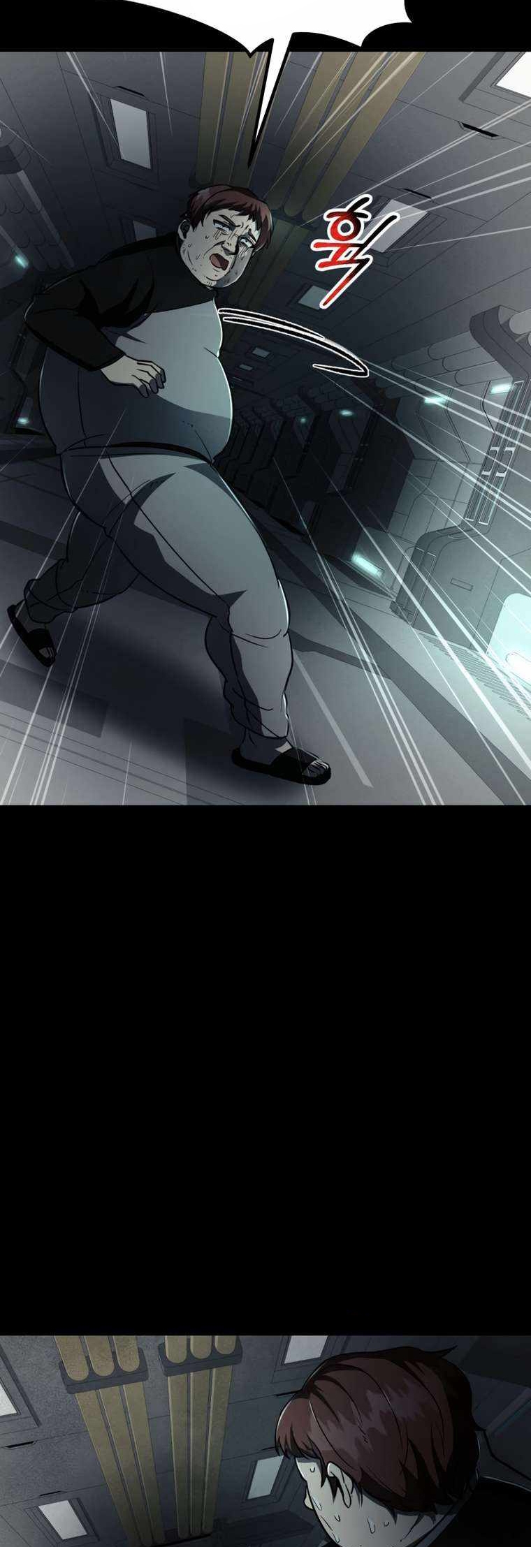 ฉันกลายเป็นสัตว์ประหลาดต่างดาวที่เติบโตได้ ตอนที่ 9 หน้า 65