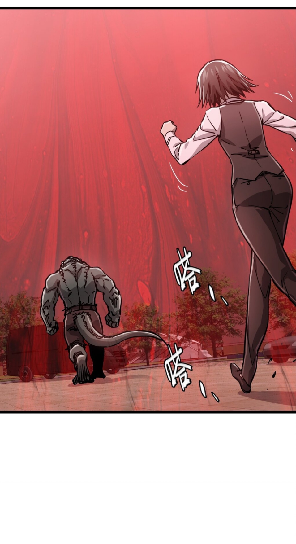 หัตถ์ของพระเจ้า ตอนที่ 6 หน้า 33