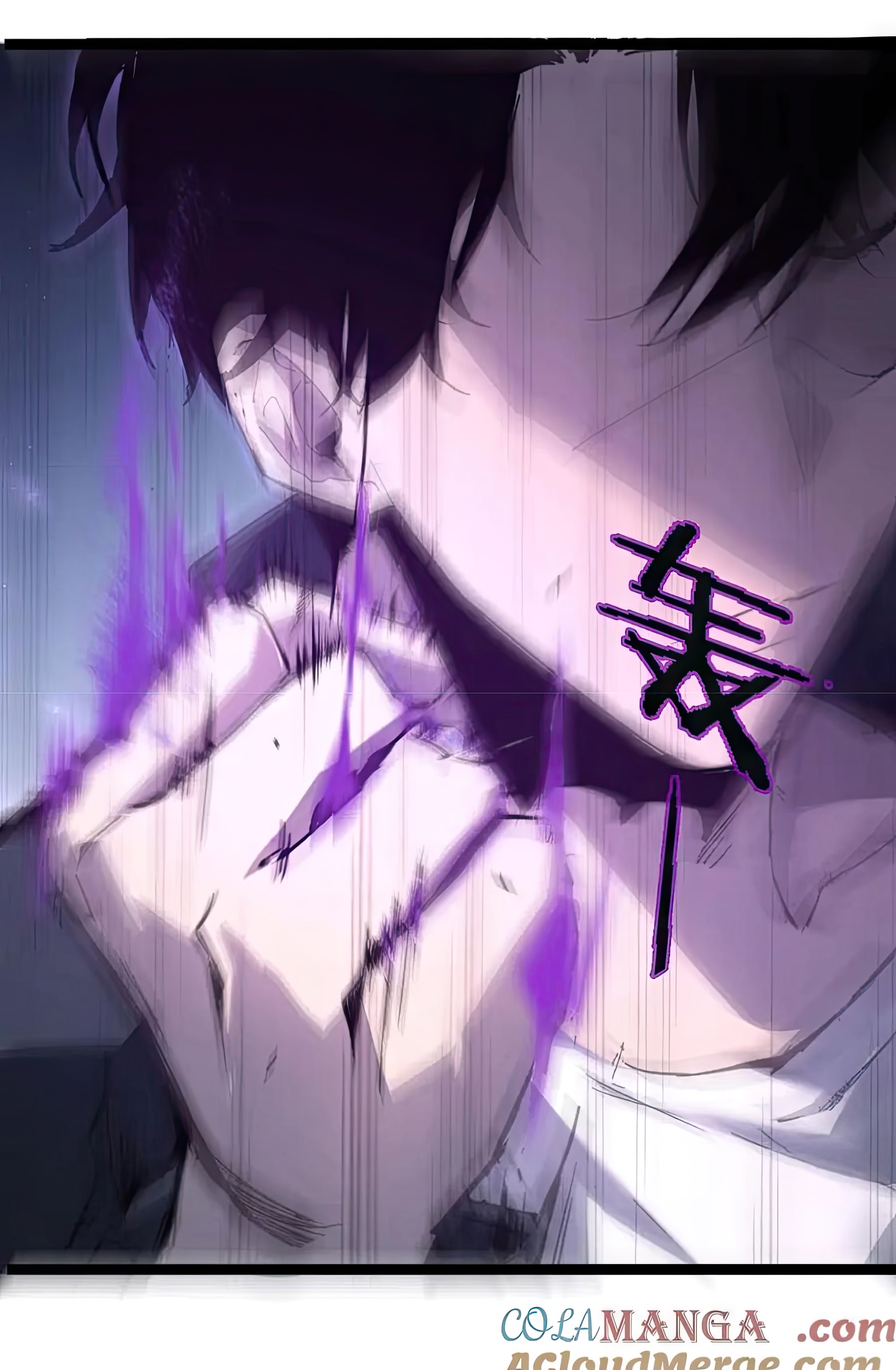 ข้านี่แหละคือภัยพิบัติ !! ตอนที่ 2 หน้า 93