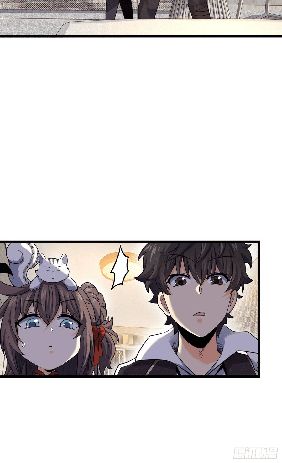 The new life of the Kuan King-ชีวิตใหม่ของราชาจอมกวน ตอนที่ 97 หน้า 8