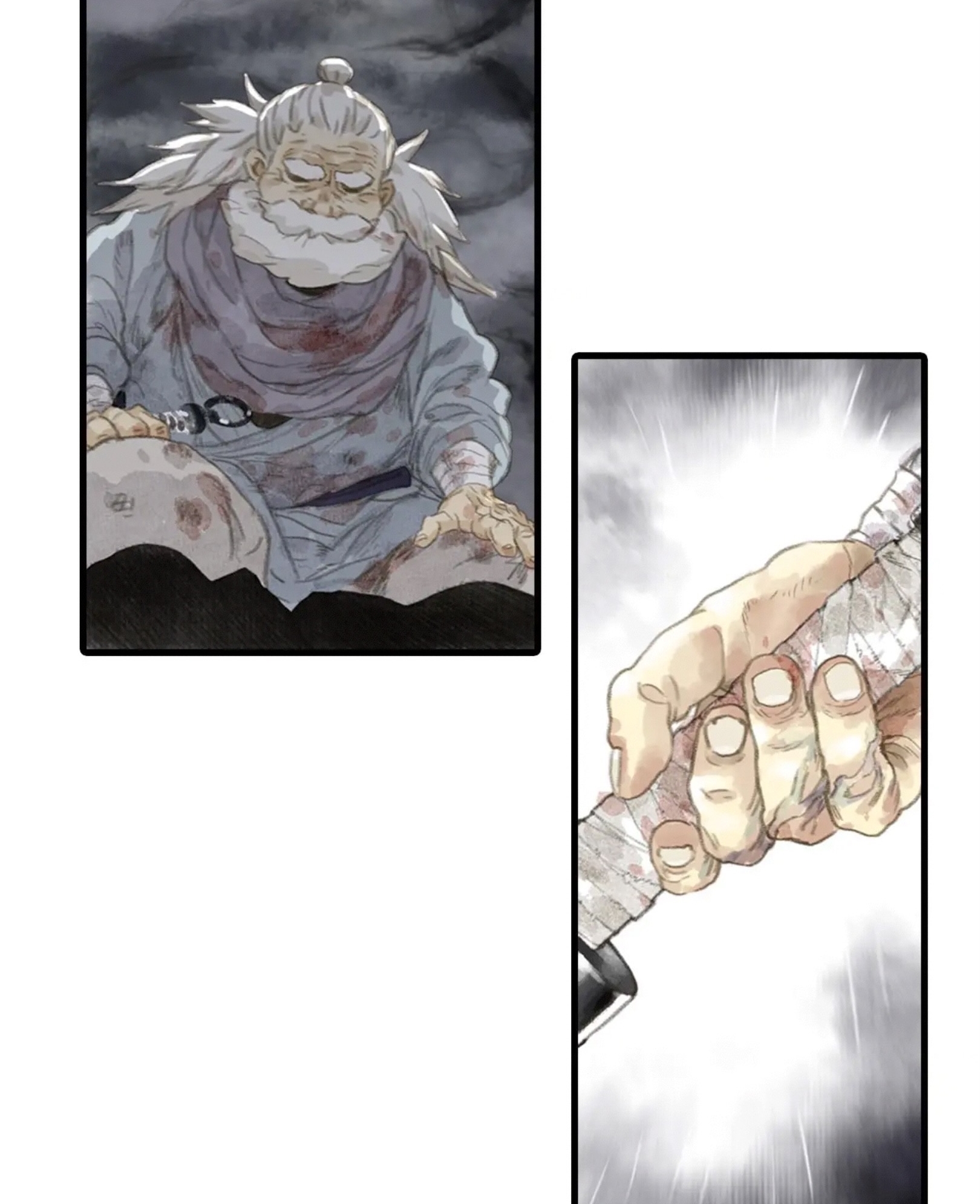 ปู้เทียนเกอ ลำนำแห่งผู้ล่องนภา ตอนที่ 10 หน้า 11