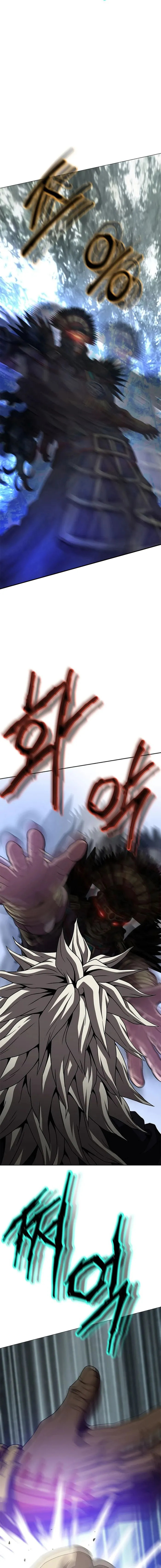 Invincible Territory ตอนที่ 18 หน้า 8