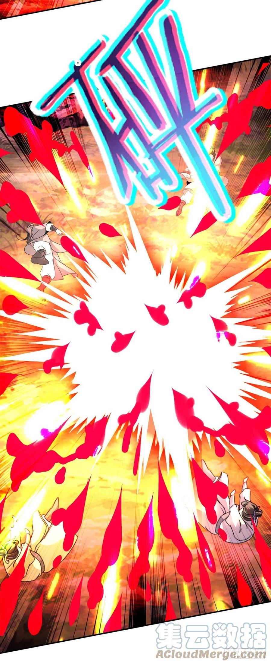 จักรพรรดิวิญญาณศักดิ์สิทธิ์ (ทันจีน) ตอนที่ 224 หน้า 9