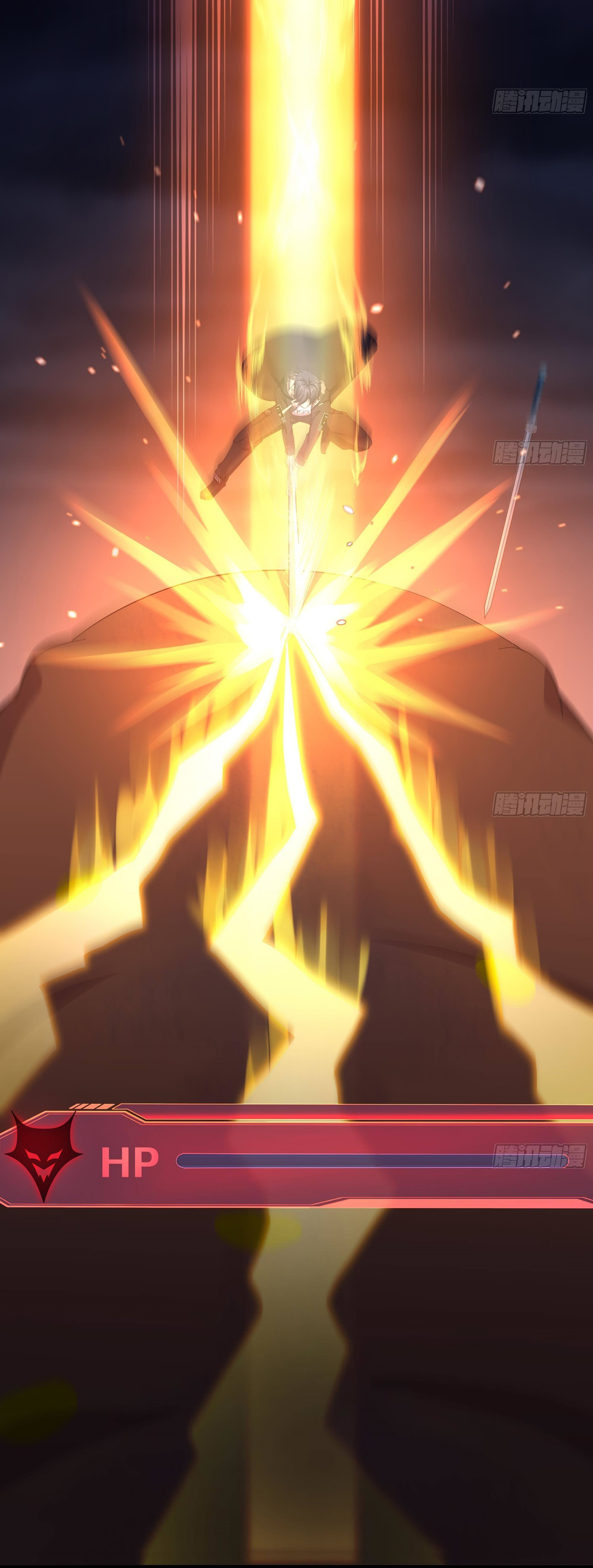 King of Hell ราชาแห่งยมโลก ตอนที่ 28 หน้า 4