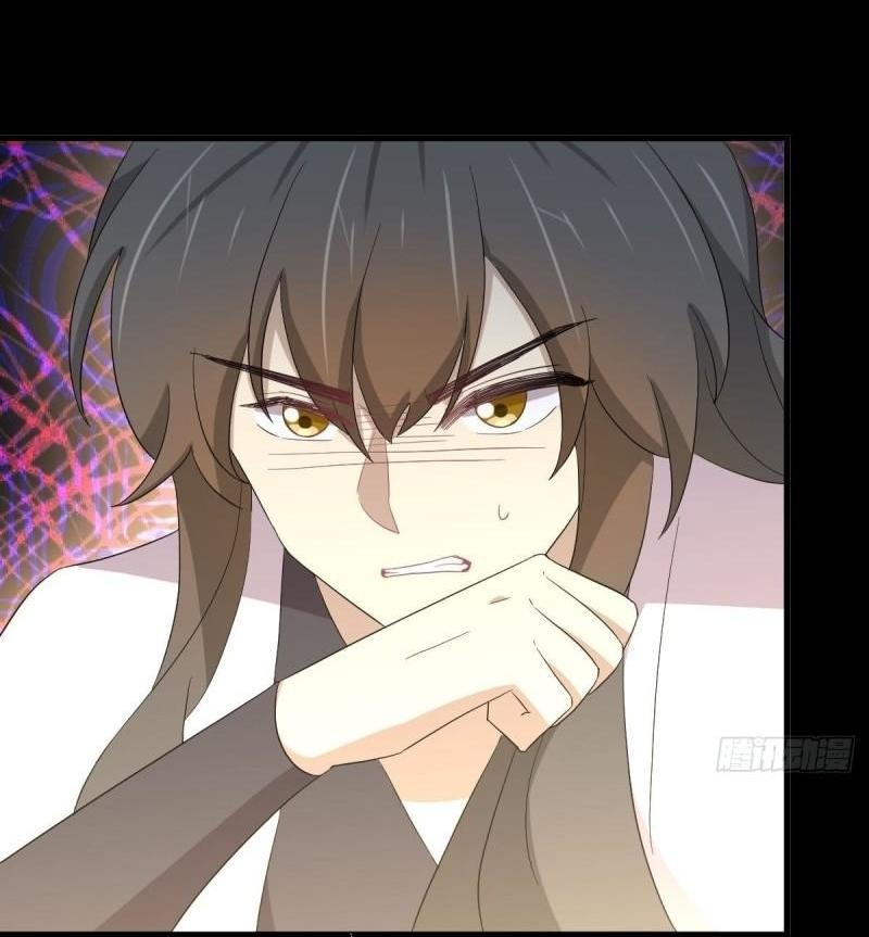 Immortal Swordsman in The Reverse World ข้าเซียนกระบี่ไม่เกาะสตรี ตอนที่ 349 หน้า 35