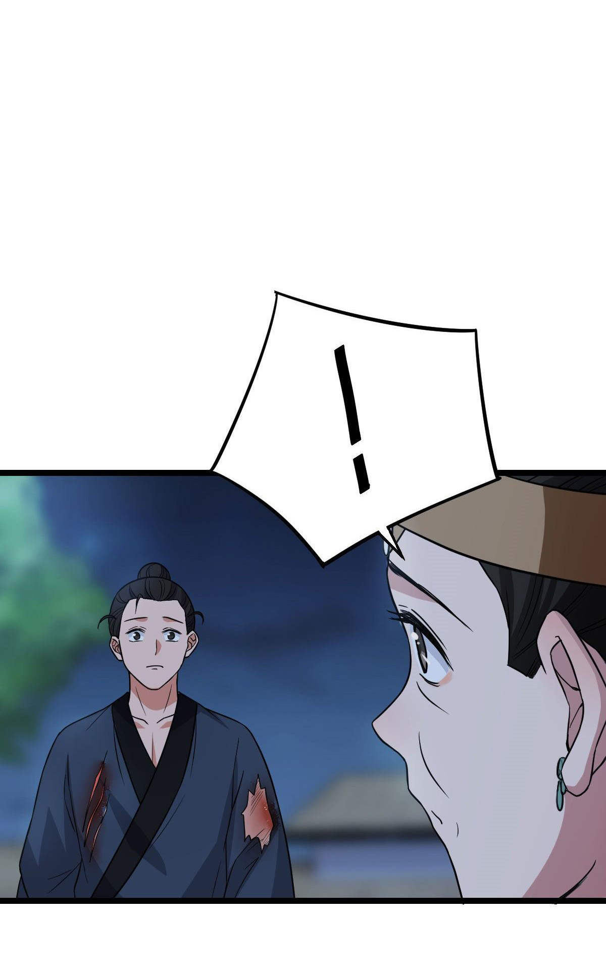 ปิ๊งรักทรราชจอมลวง ตอนที่ 41 หน้า 22