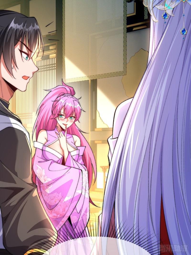 ภรรยาที่น่ารักของข้าคือจอมวายร้ายผู้ยิ่งใหญ่ ตอนที่ 4 หน้า 11