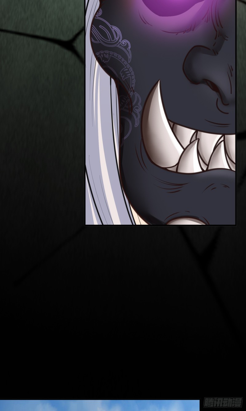 สมบัติทั้งหมดที่ข้าทิ้งไปตอนนี้กลายเป็นผู้หญิงไปซะแล้ว (ชนต้นฉบับ) ตอนที่ 12 หน้า 44