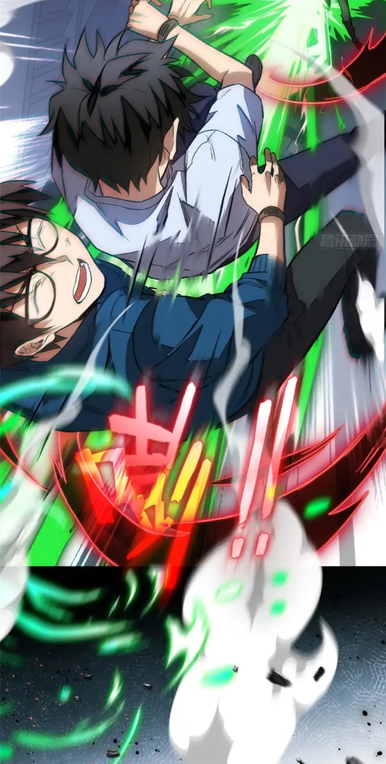 โลกเหนือธรรมชาติ! ฉัน... กลายเป็นแวมไพร์งั้นเหรอ!? ตอนที่ 10 หน้า 20